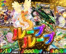 オリパ ◆ サムネイル制作いたします キラキラ・高級感・爆アド感のある、目を引くオリパ系の作成！ イメージ3