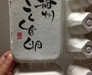 筆文字メニュー、商品ロゴなど書きます 温かみのある手書き筆文字が欲しい方向け イメージ4