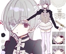 貴方だけのコテキャシート作成致します キャラデザインも一緒に考えます♪ イメージ1