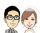 お写真を元にデフォルメ化した似顔絵かきます ♡SNSアイコンやプレゼントにいかがでしょうか♡？ イメージ1