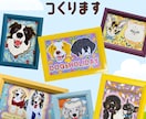 ペットのカラフルなイラストつくります カラフルフレームはイラストに合わせて1つ1つペイントしてます イメージ1