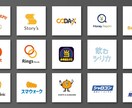 ショップロゴや商品ロゴ制作致します シンプル、可愛い、優しい、大人っぽいデザインが得意。 イメージ1