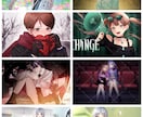 歌ってみた・立ち絵など！幅広い内容に対応できます キラキラで可愛いイラストが得意です！ イメージ4
