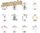 ゆるふわかわいいシンプルなイラスト描きます オーダーメイドで作成いたします！デフォルメイラスト、アイコン イメージ2