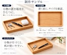 Amazonの商品画像・原稿・A+を作ります 先着1名3,000円｜社名・商品名・制作物の全内容公開が条件 イメージ7
