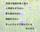 子育てのお悩み気質から解決します 4つの気質診断を用いて子育てのお悩みをお伺いします イメージ2