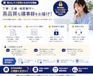 録音データから見やすい議事録を作成します 音声を送るだけ。要点・決定事項・ToDoまで整理 イメージ9