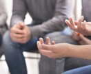 あなたの健康・お悩み相談を薬剤師が相談うけつけます 周りには言い難いことも相談ください。寄り添いがモットーです。 イメージ2