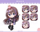 SD・ミニキャラ制作します 絵柄・等身選択可！グッズや配信などに使えるミニキャラです！ イメージ8