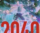 MV、CM、PR動画、YouTubeの編集致します 素敵な作品を必要とされてる方へのお手伝い イメージ5
