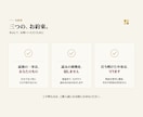 迷いの奥にある本当の気づきを物語鑑定で映します ★決められない夜に、自分で気づくための物語鑑定書1式です イメージ10