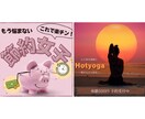 リーズナブルInstagramの投稿画像制作します 多くの人に愛されるアカウントを一緒に育てませんか？ イメージ2