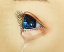 色鉛筆で暖かみのある絵を描かせて頂きます お好きな動物、ペットをアートという形で残しませんか？ イメージ3