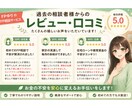 子どものバイト収入｜扶養や税金、年末調整を説明ます ✅️知らないと損する✅️教育とお金✅️保護者向け✅️FP相談 イメージ3