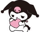 たくさんお話し聞きます 声では言いたくない方文字にして発散してみてはどうですか、、？ イメージ1