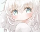 商用利用OK♪ふんわり可愛いアイコン制作します 丁寧仕上げのアイコン制作いたします イメージ2