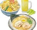 おいしそうな食べ物＆飲み物の手描きイラスト描きます 注文したくなるイラストでメニューやチラシを作りませんか？ イメージ5