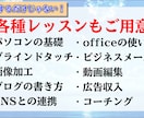 WorePressでホームページ制作お手伝いします WorePressの導入と運用に必須の重要な知識を伝授します イメージ6