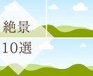 YouTubeで選ばれやすいサムネイル作ります 私もハンドメイドYouTuberです イメージ3