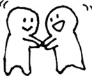 なんでも話しを聞きます 話し相手が欲しい人にオススメ！ イメージ1