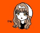 似顔絵、アイコン等イラスト描きます ポップでカワイイオシャレ系イラスト屋 イメージ4
