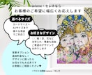 透明の似顔絵ウェルカムボードお作りします 感動を演出する、2人だけのロマンティクな結婚式♥ イメージ4