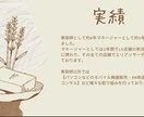 美容室特化の店舗拡大をサポート致します コンサル会社には無い多角的な目線でご提案を致します。 イメージ3
