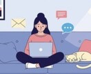 人に言えない悩み、一緒に考えます 人間関係の〝なぜ〟を言葉にします。 イメージ1