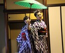 入門無しで、日本舞踊教えます 日本舞踊は敷居が高い、お金がかかる…そう思っておられる方へ！ イメージ1