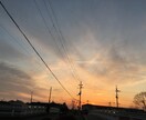ネットで副業を考えているアタナの相談に乗ります あなたにあった副業を提案します。 イメージ1