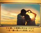レトロでおしゃれなプロフィールムービー制作します ヴィンテージ、アンティーク調のブライダルムービー イメージ5