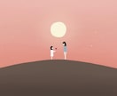 大切な思い出やあなたの想いをイラストにします 壁紙・ポストカード・キャンバスプリント等で形に残したい方へ イメージ6