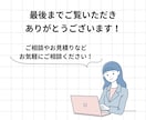 一目で伝わる！わかりやすい図解を作成します X・インスタ・ブログに最適！離脱を防ぐ図解制作 イメージ9