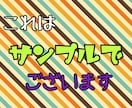 YouTubeのサムネイル作成します サムネイル作るのが苦手な方はオススメ！ イメージ3