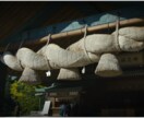 神代の神々に向けた、本格的な真正の祈祷を執行します ⛩️ご自身で行う祈願よりも強力な効果を期待される方へ⛩️ イメージ4