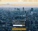 SEO対応で海外に訴求する英語翻訳を提供します SEO効果で海外顧客にリーチする英語翻訳サービス イメージ1