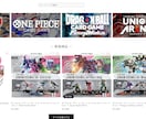 現役が作成！数日でShopifyストア開設します 現役EC運営者が、Shopifyストアをスピーディーに構築！ イメージ6