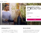 デザイン通りにきれいにコーディングします レスポンシブやjQueryなど、お気軽にご相談ください! イメージ2