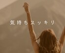 二者択一タロット占い☆詳しく動画でお届けします ２つの事で迷った時！カードからヒントやきっかけがもらえます！ イメージ4