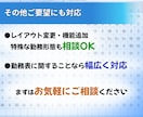 医療・介護向け勤務表をExcelで作成します 勤務形態や職場ルールに合わせて柔軟対応 イメージ7