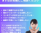 ビジネスを支える高品質な動画広告を制作します SNS・PR・商品紹介に最適な動画を、理想の形に！ イメージ3