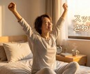 頭にこびり付いた悩み、一緒にはがします 最近笑えてますか？楽しい会話で明日がちょっぴり前向きに！ イメージ2