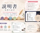 手相・占星術・数秘から『あなたの説明書』を作ります 恋愛傾向・才能・強み・人間関係を分かりやすく言語化します イメージ1