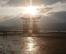 運勢波動表を使って2年先の運氣の波をグラフ化します 2年先の運氣の波を知る事で運氣の底上げができ楽しく開運できる イメージ4