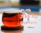 チャットで寄り添う♡入院中の暇つぶし相手になります 暇・ストレス解消・話し相手・愚痴・不安・寂しい・療養中 イメージ8