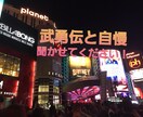 おはよう♪初心者歓迎♪モーニングコール待ってます 始め良ければ素敵な１日♪出勤前/仕事前/家事/子育て前にも♪ イメージ4