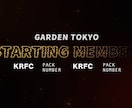 サッカー好き必見！選手紹介風なオープニング作ります ゲストも巻き込んで笑いを起こそう2月キャンペーン価格！ イメージ3