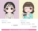 かわいいSNSアイコン・イラストお描きします かわいいオリジナルのSNSアイコン・イラストを制作します イメージ3