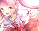 商用利用料込み！丁寧なかわいいイラストお描きします 様々な目的に応じたイラスト全般描きます！ イメージ6