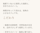 WordPressから更新できるHP制作をします 自分で更新できるHPを、WordPressで。 イメージ5